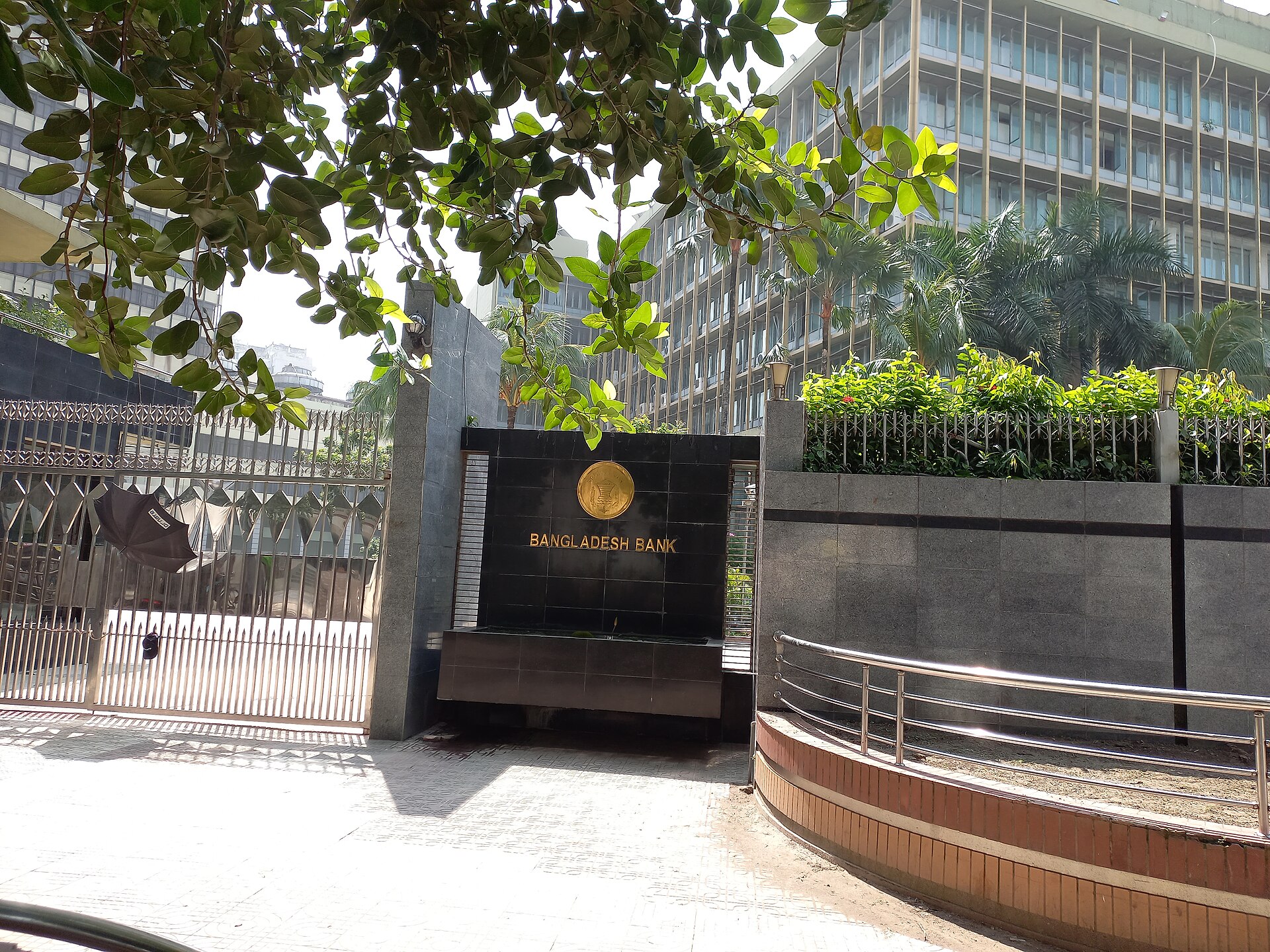 Bangladesh Bank headquarters in Motijheel, Dhaka