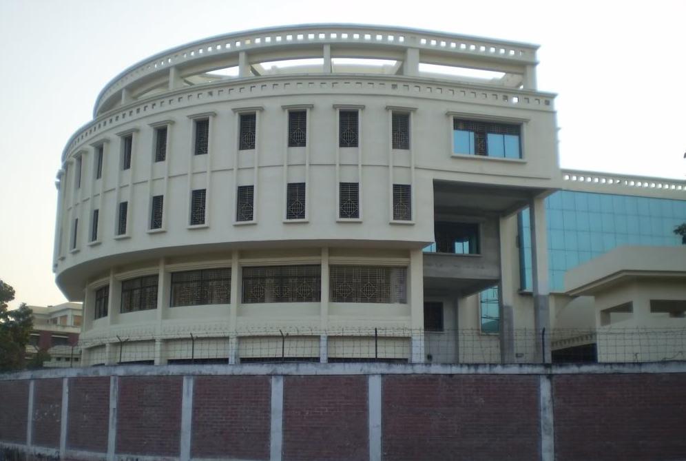 Bangladesh Bank Bhaban, the central bank's headquarters building