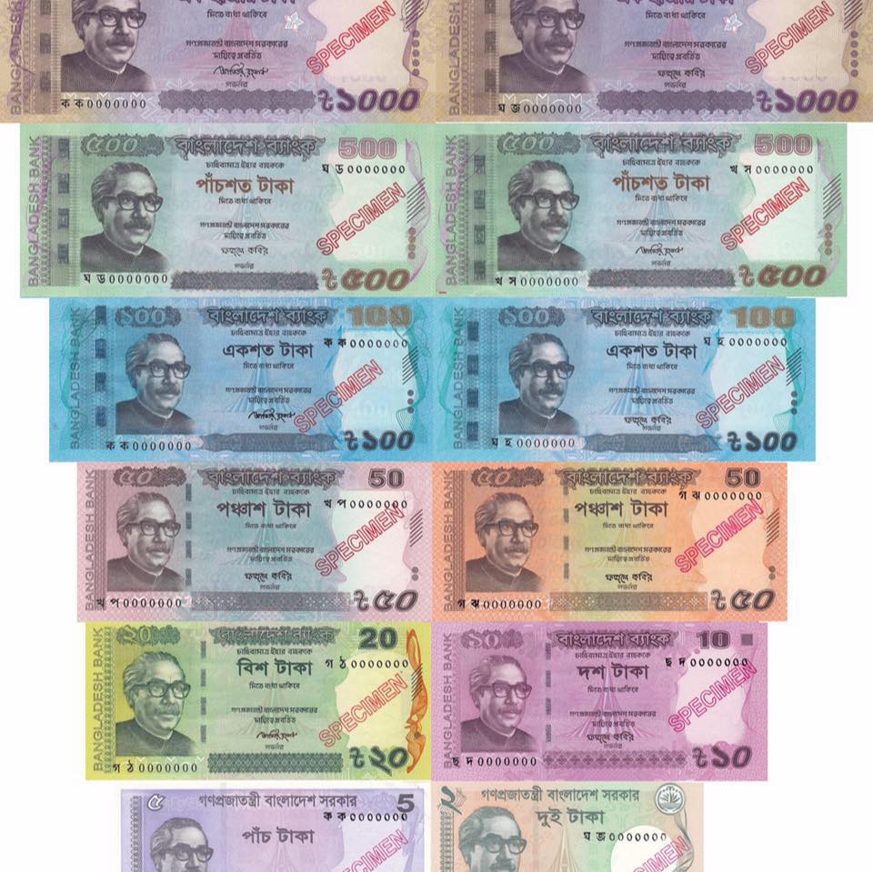Specimen Bangladeshi taka banknotes in denominations from 5 to 1000