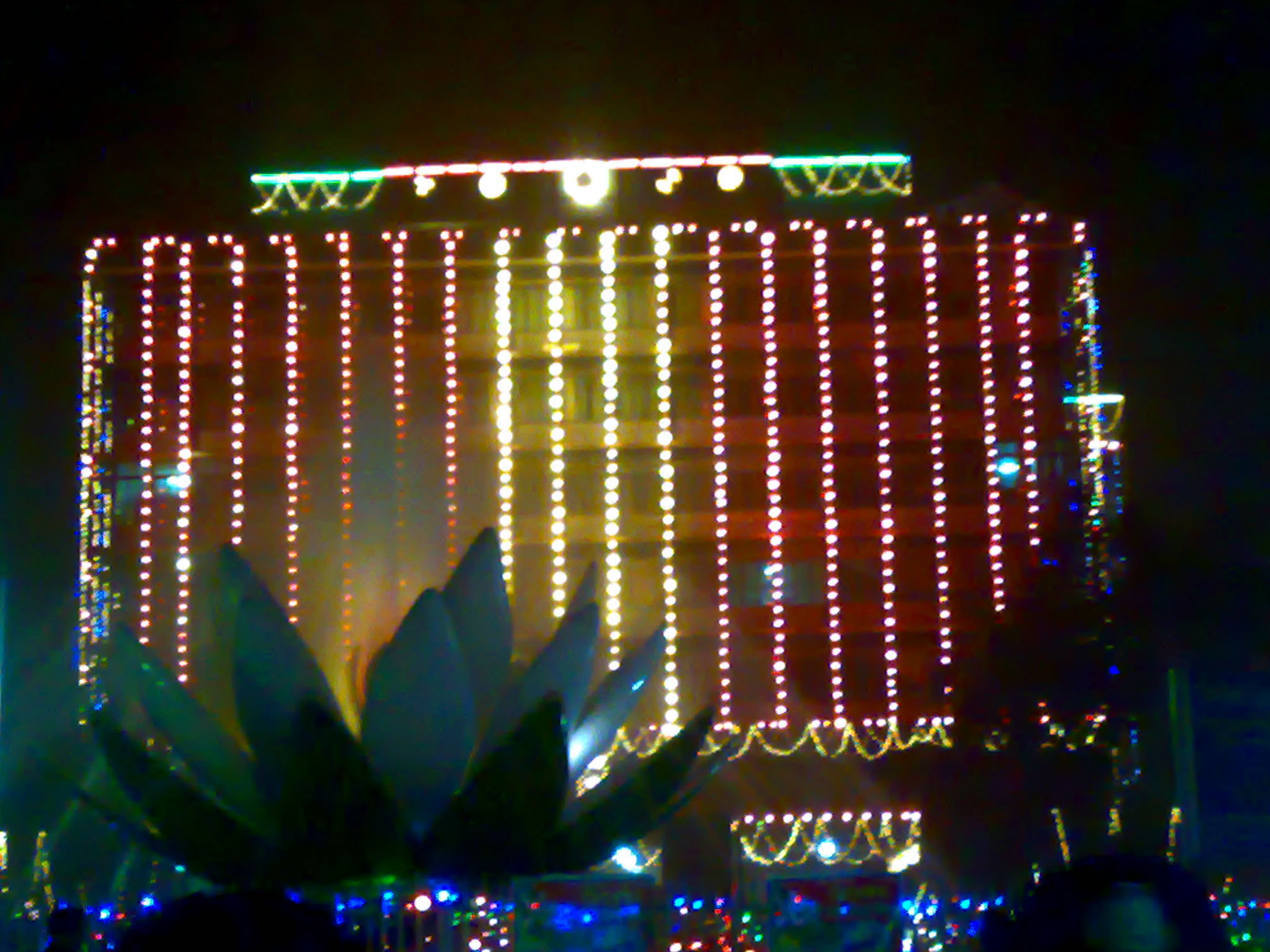 Bangladesh Bank headquarters at Shapla Chattar, Motijheel, at night