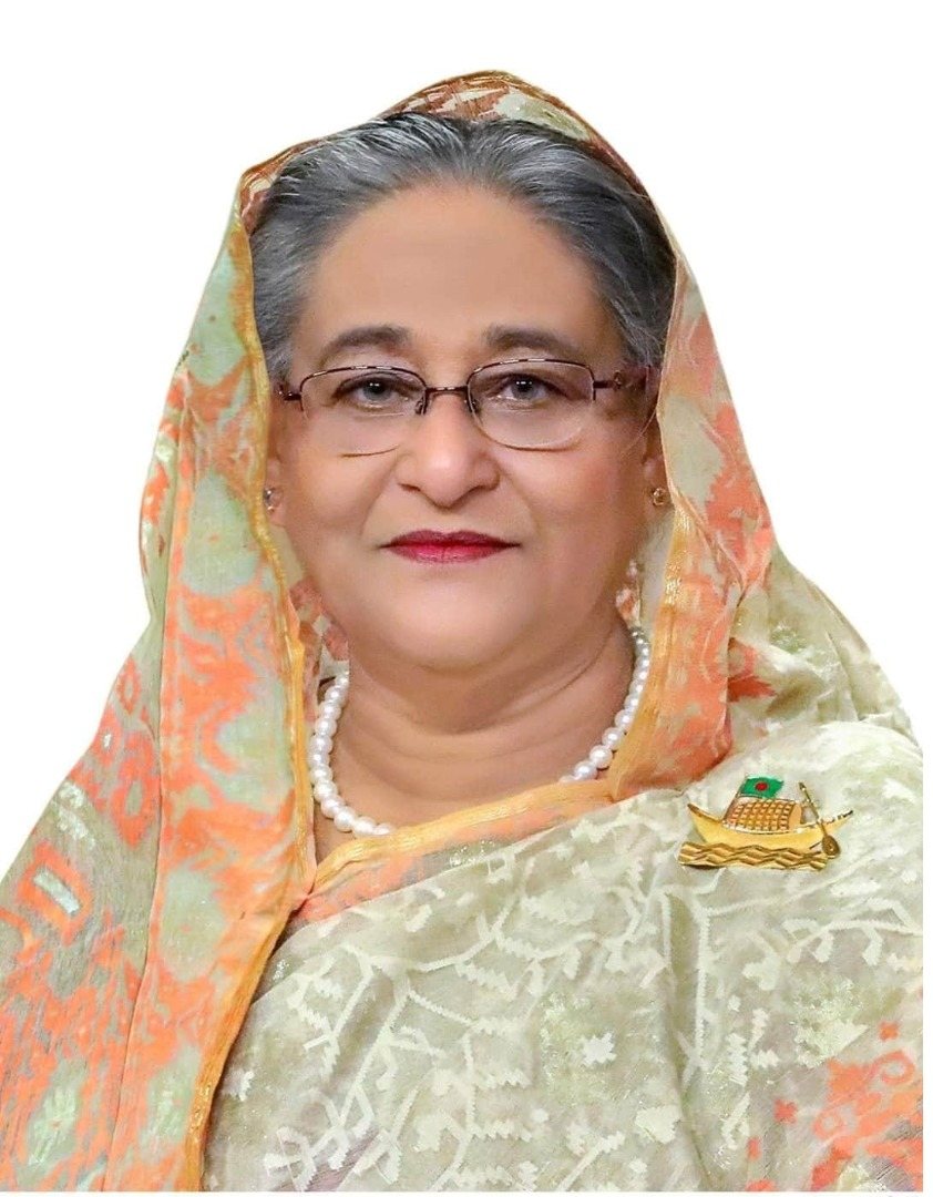 Official portrait of Sheikh Hasina