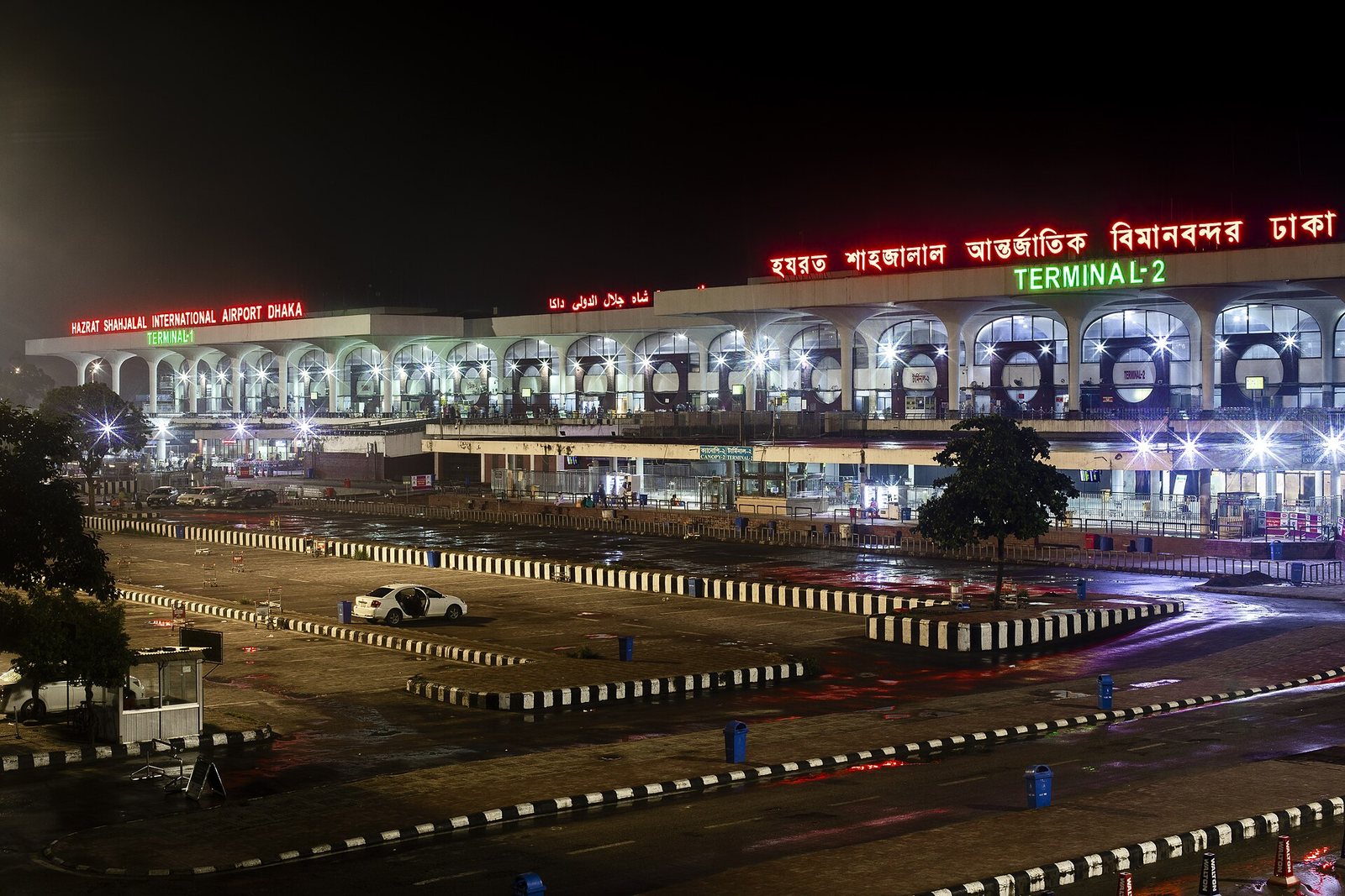 Hazrat Shahjalal International Airport Terminal 2 at night, Dhaka
